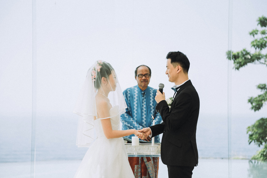 The Wedding Of Xu Duo + Piao Shanai